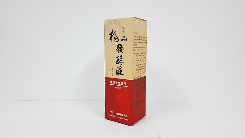 養(yǎng)生酒類包裝定制，酒類包裝定制詳情