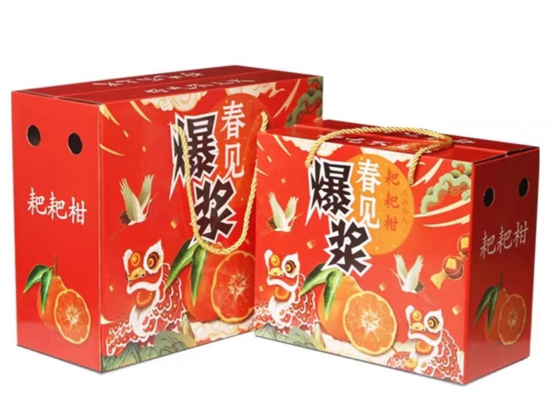 水果禮品包裝盒定做真的有必要嗎？