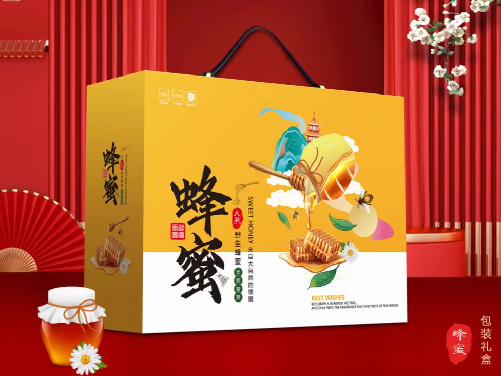 訂做禮品包裝盒--優(yōu)雅高端的展示方式，將品牌形象推向了全新的高度（一）