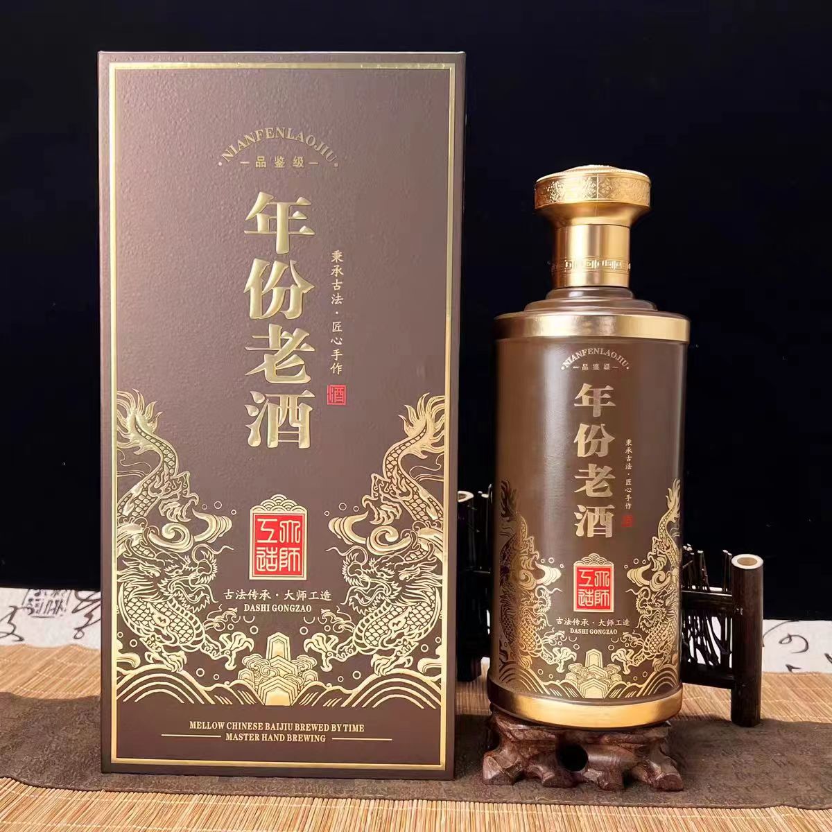 酒包裝盒生產(chǎn)公司--酒盒不只是包裝，更是展示酒品品質(zhì)和品牌形象的窗口（一）