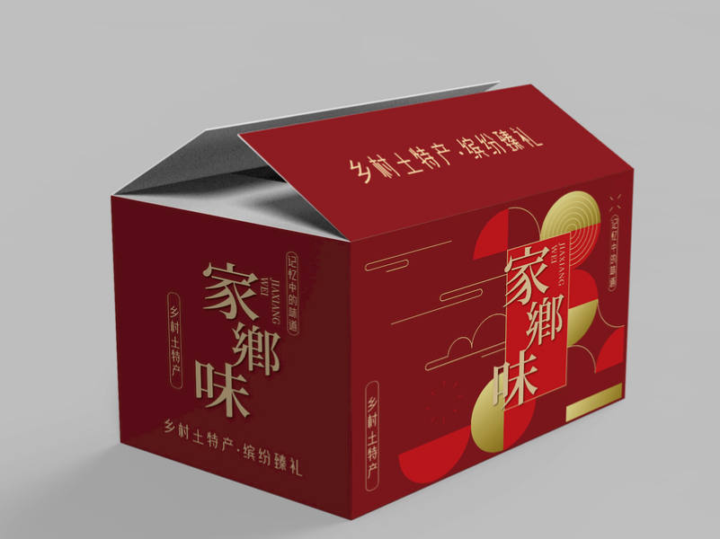 定做包裝紙箱，定做包裝紙箱生產(chǎn)廠家, 定做包裝紙箱廠家（一）